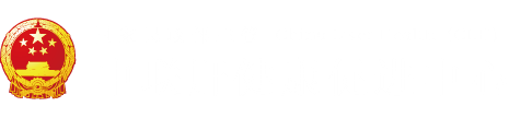 操操操操逼逼"